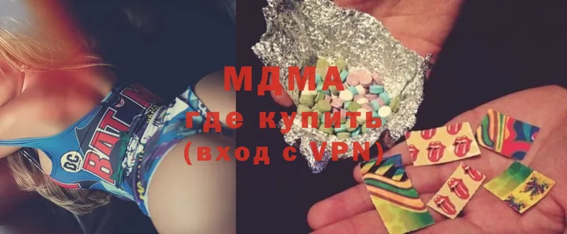 как найти закладки  Высоковск  MDMA кристаллы 